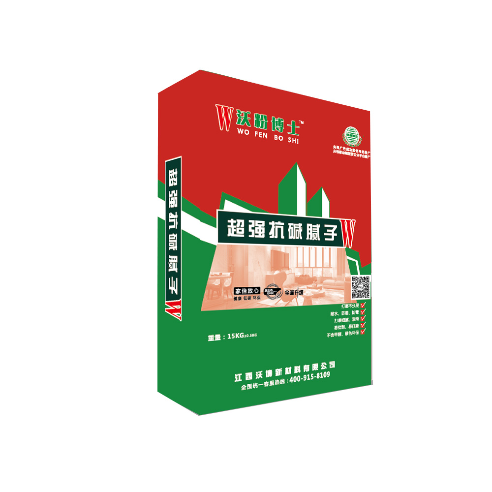 超強(qiáng)抗堿膩?zhàn)? /></center>
<p><span style=